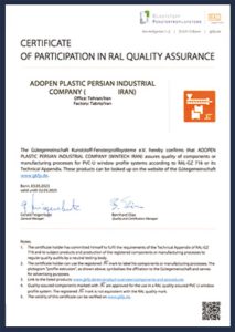 RAL 2