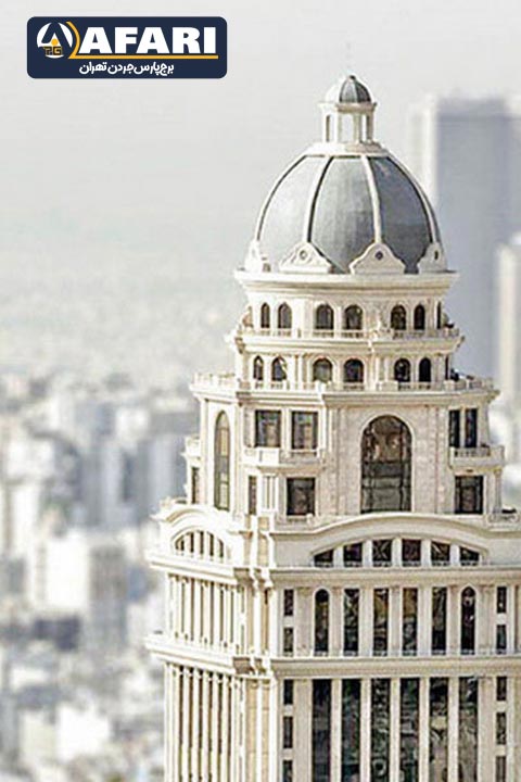 برج پارس تهران