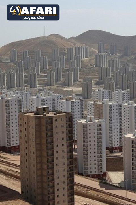 مسکن مهر پردیس